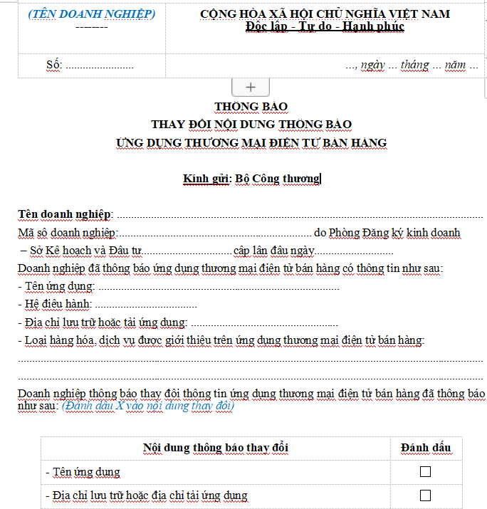 Mẫu thông báo thay đổi thông tin ứng dụng bán hàng trong doanh nghiệp