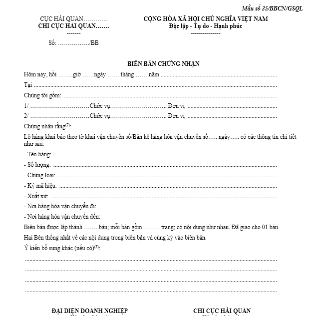 Mẫu biên bản chứng nhận theo yêu cầu của cơ quan hải quan