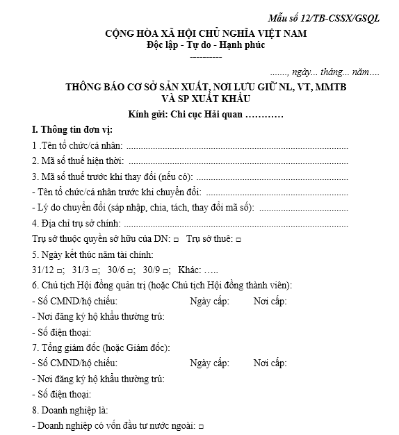 Mẫu thông báo cơ sở sản xuất, nơi lưu giữ NL, VT, MMTB và SP xuất khẩu