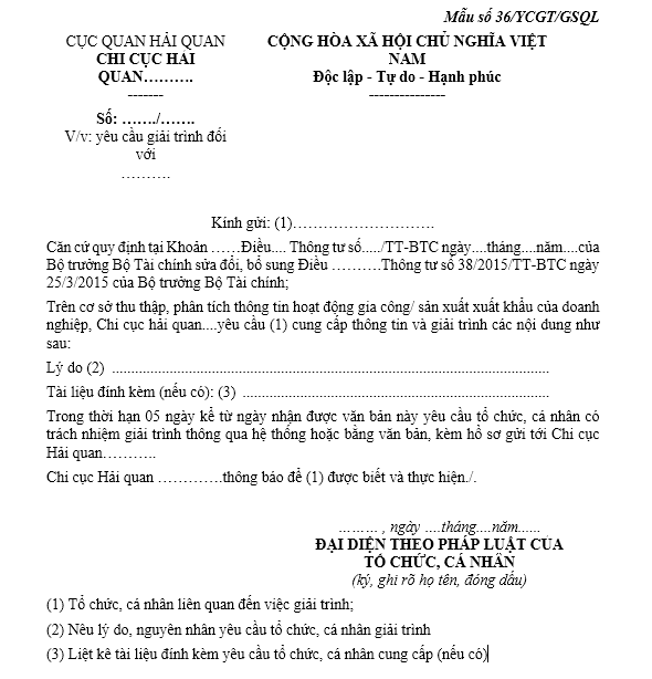 Mẫu công văn giải trình theo yêu cầu của cơ quan hải quan