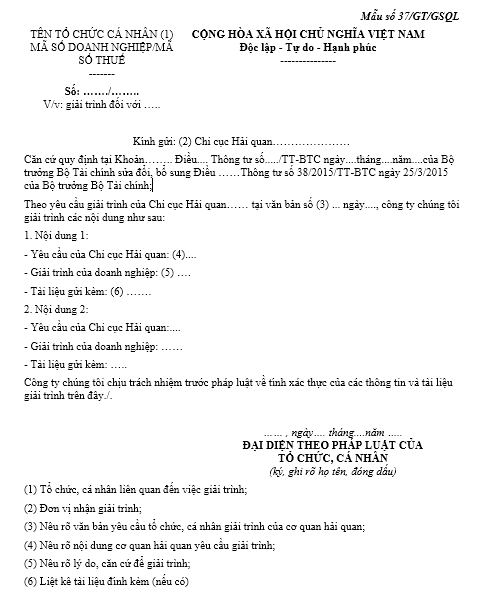 Mẫu công văn giải trình theo yêu cầu của cơ quan hải quan (Mẫu số 37/GT/GSQL )