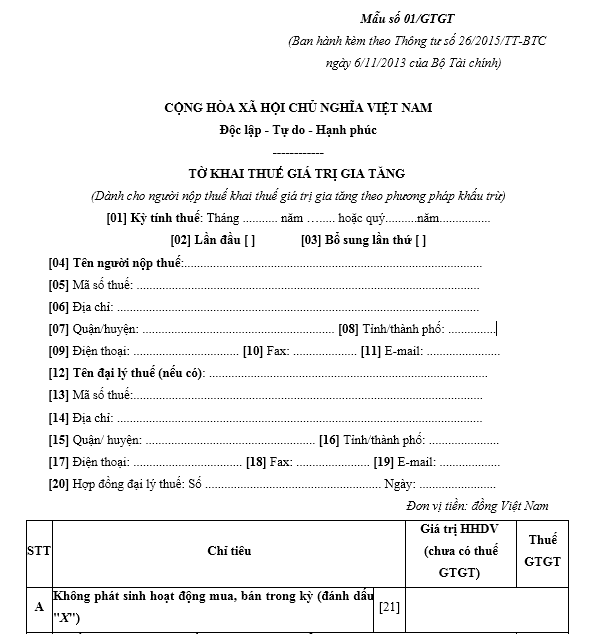 Mẫu tờ khai thuế GTGT (Dành cho người nộp thuế khai thế theo phương pháp khấu trừ )