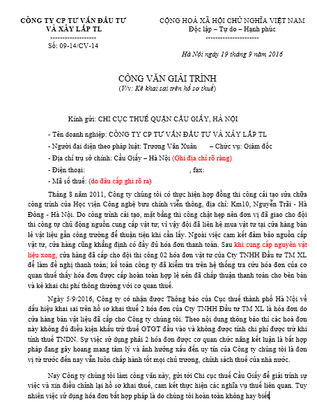 Mẫu CV giải trình về hóa đơn bỏ trốn