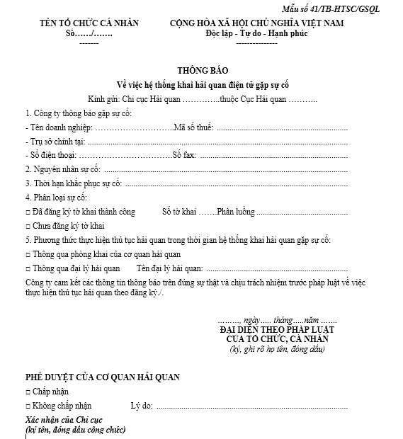 Mẫu thông báo về việc hệ thống khai hải quan điện tử gặp sự cố