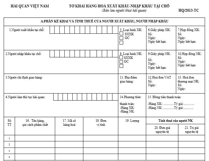 Mẫu tờ khai hàng hóa xuất khẩu, nhập khẩu tại chỗ