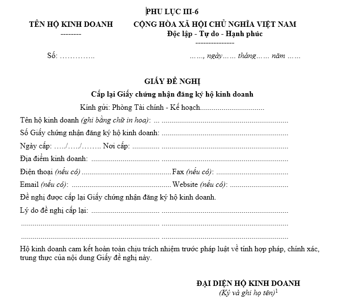 Mẫu giấy đề nghị cấp lại giấy chứng nhận đăng ký hộ kinh doanh