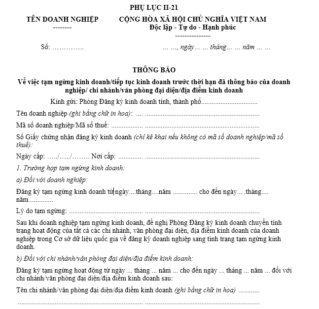 Mẫu thông báo về việc tạm ngừng kinh doanh/tiếp tục kinh doanh trước thời hạn đã thông báo của doanh nghiệp/ chi nhánh/văn phòng đại diện/địa điểm kinh doanh