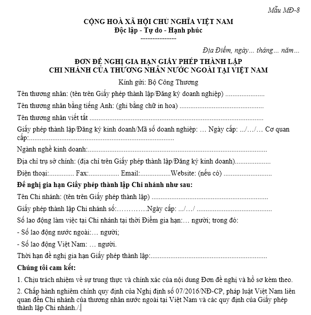 Mẫu đơn đề nghị gia hạn Giấy phép thành lập Chi nhánh của Thương nhân nước ngoài