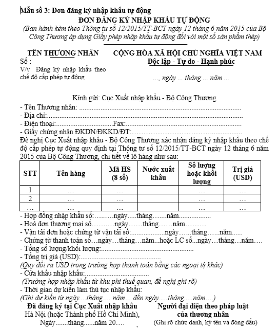 Mẫu đơn đăng ký nhập khẩu tự động