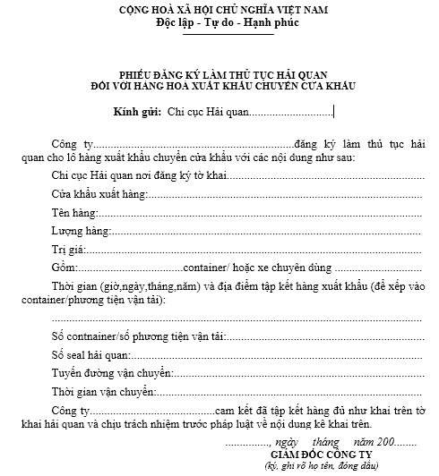 Mẫu phiếu đăng ký làm thủ tục hải quan đối với hàng hóa chuyển cửa khẩu