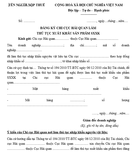 Mẫu đăng ký chi cục hải quan làm thủ tục xuất khẩu sản phẩm