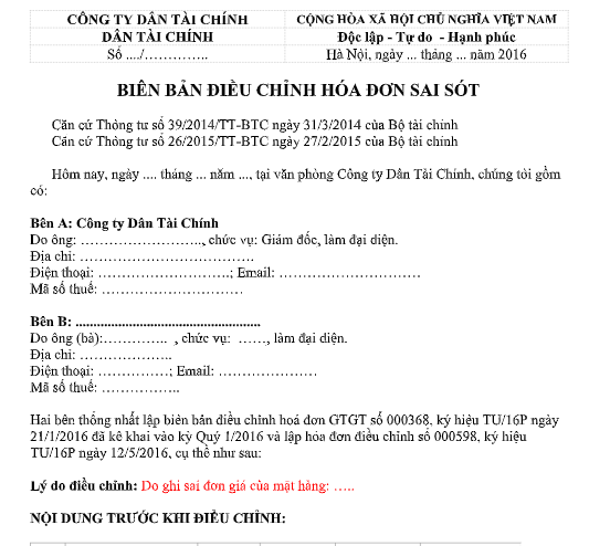 Mẫu biên bản điều chỉnh hóa đơn sai sót
