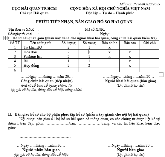 Mẫu phiếu tiếp nhận, bàn giao hồ sơ hải quan