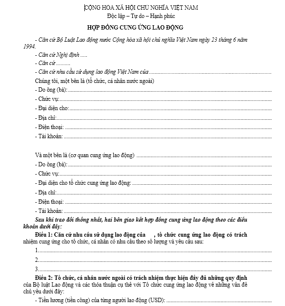 Mẫu hợp đồng cung ứng lao động