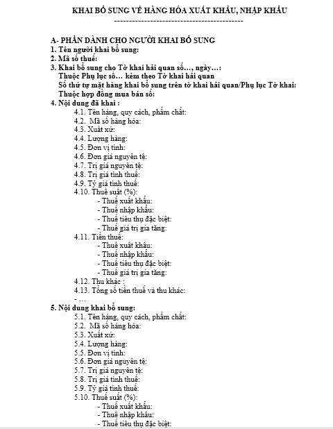 Mẫu khai bổ sung về hàng hóa xuất khẩu, nhập khẩu