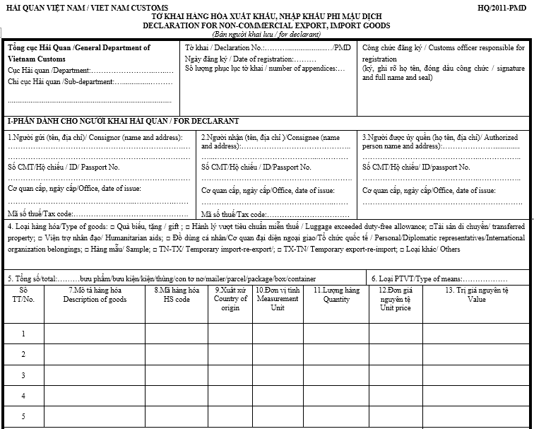 Mẫu tờ khai hàng hóa XK/NK phi mậu dịch (HQ/2011-PMD)
