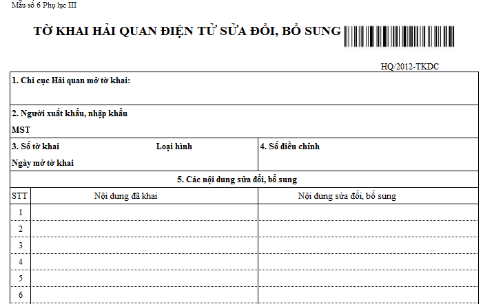 Mẫu tờ khai hải quan điện tử sửa đổi, bổ sung (Ban hành kèm theo TT 196/2012/TT-BTC ngày 15/11/2012 )