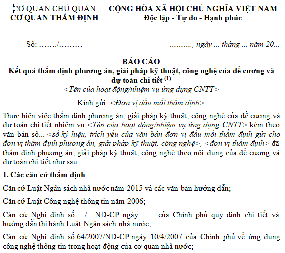 Mẫu báo cáo kết quả thẩm định phương án, giải pháp kỹ thuật, công nghệ
