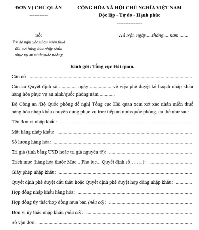 Mẫu đơn đề nghị xác nhận miễn thuế đối với hàng hóa nhập khẩu