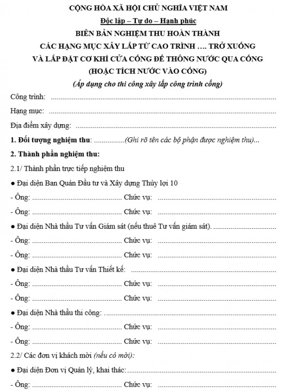 Mẫu biên bản nghiệm thu hoàn thành các hạng mục xây lắp