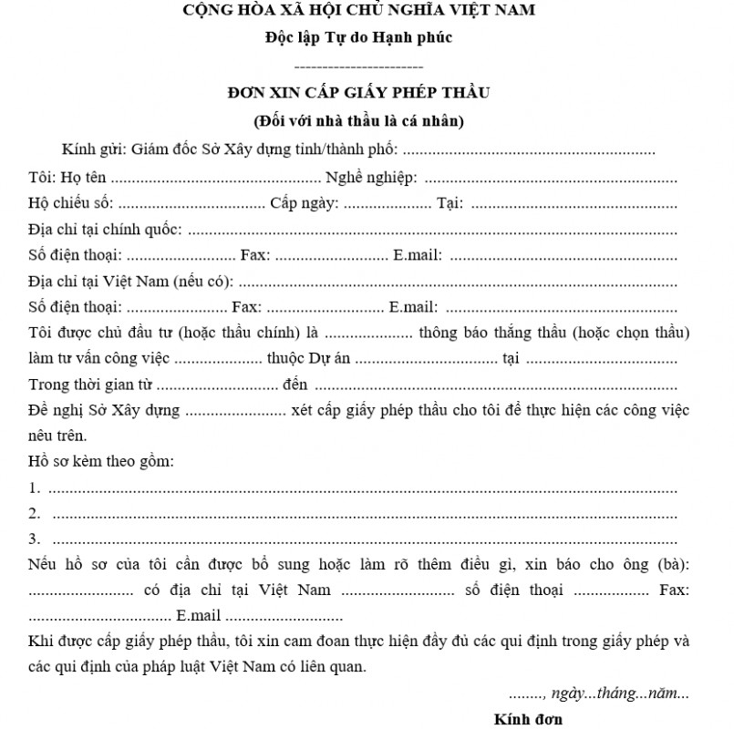 Mẫu đơn xin cấp Giấy phép thầu