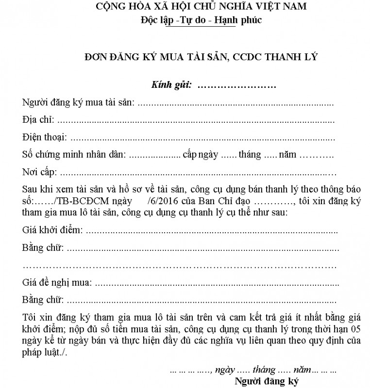 Đơn đăng ký mua tài sản, công cụ dụng cụ thanh lý