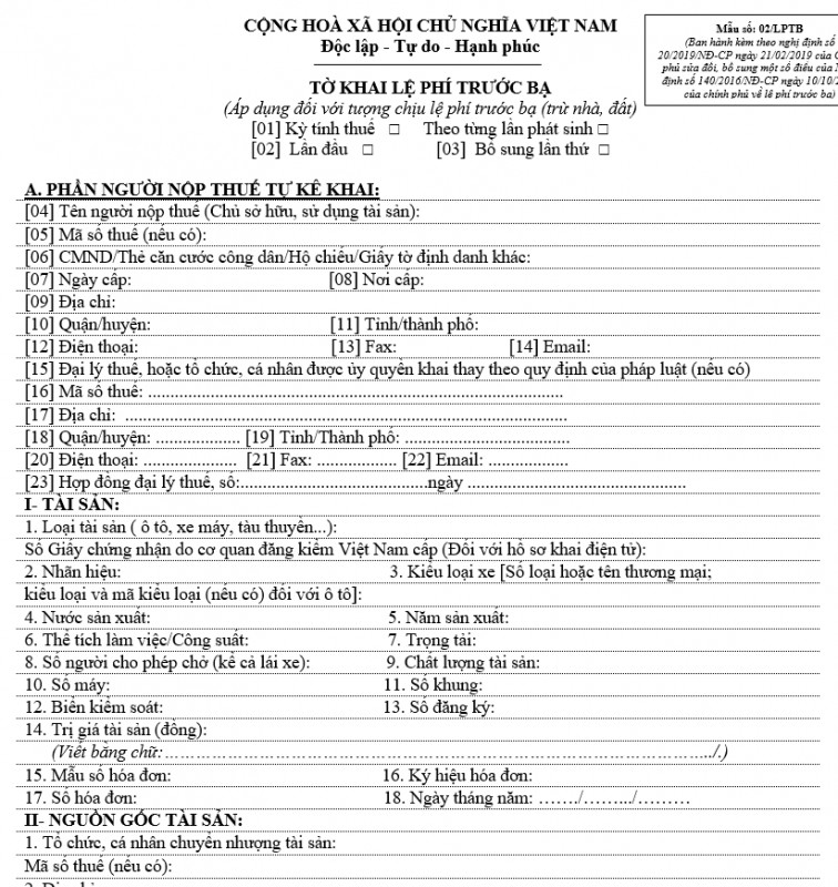 Tờ khai lệ phí trước bạ, nhà đất