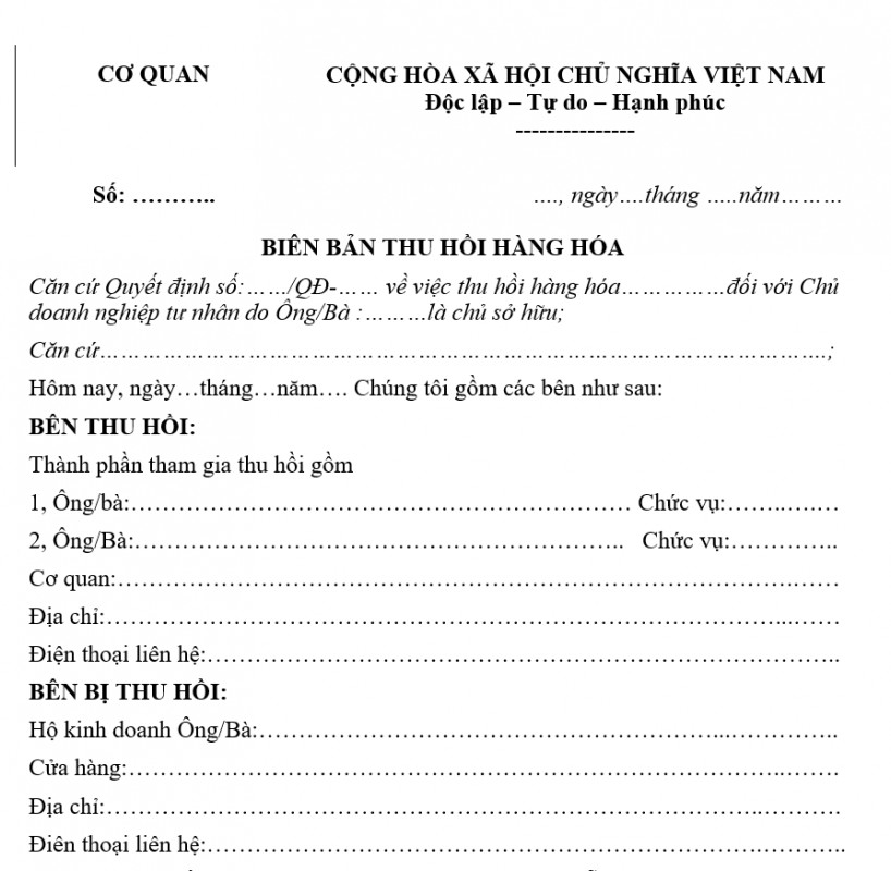 Mẫu biên bản thu hồi hàng hóa