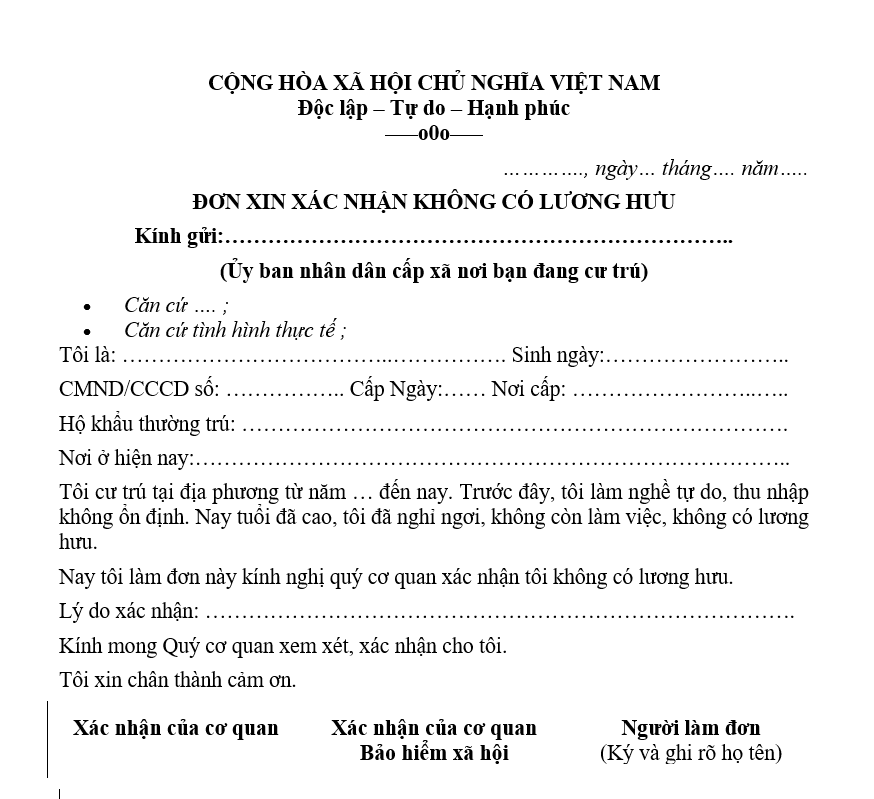 Mẫu đơn xin xác nhận không có lương hưu