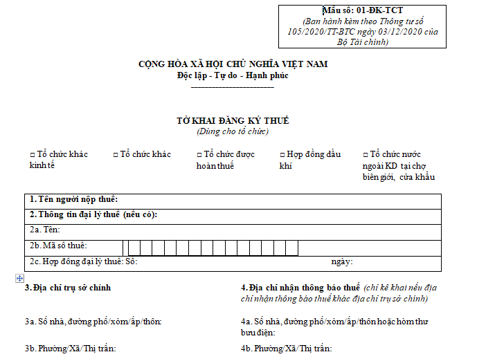 Tờ khai đăng ký thuế cho tổ chức