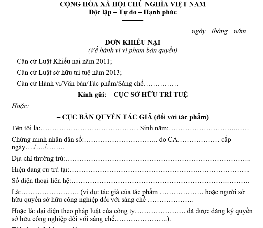 Mẫu đơn khiếu nại vi phạm bản quyền